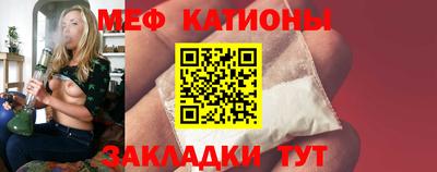 a pvp Янаул