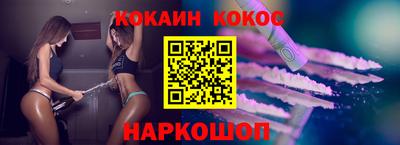 a pvp Янаул