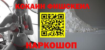 кокс Ярцево