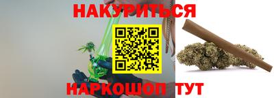 a pvp Янаул