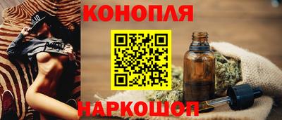 a pvp Янаул