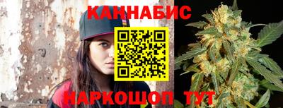 наркотики Анапа