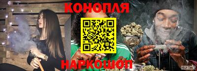 a pvp Янаул