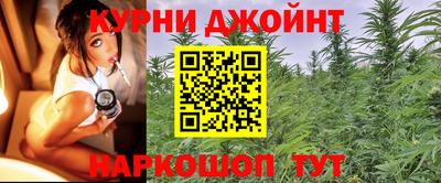 кокс Ярцево