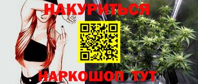 a pvp Янаул