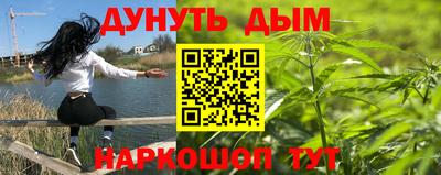 мефедрон мука Ярославль
