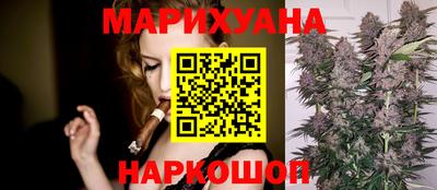 мефедрон мука Ярославль