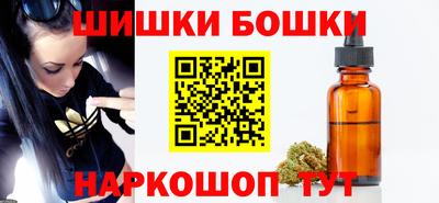 a pvp Янаул
