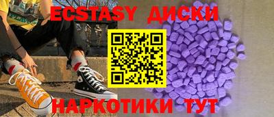 кокс Ярцево