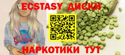кокс Ярцево
