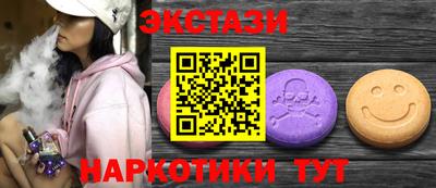 a pvp Янаул