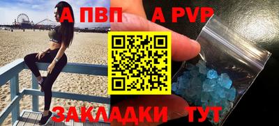 кокс Ярцево