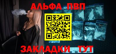мефедрон мука Ярославль