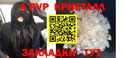мефедрон мука Ярославль