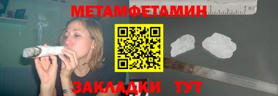 кокс Ярцево