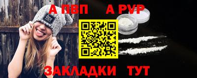 наркотики Анапа