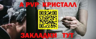 мефедрон мука Ярославль