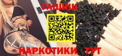 мефедрон мука Ярославль