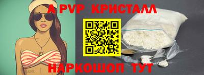 мефедрон мука Ярославль