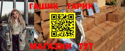 мефедрон мука Ярославль