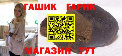 мефедрон мука Ярославль