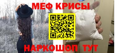 кокс Ярцево